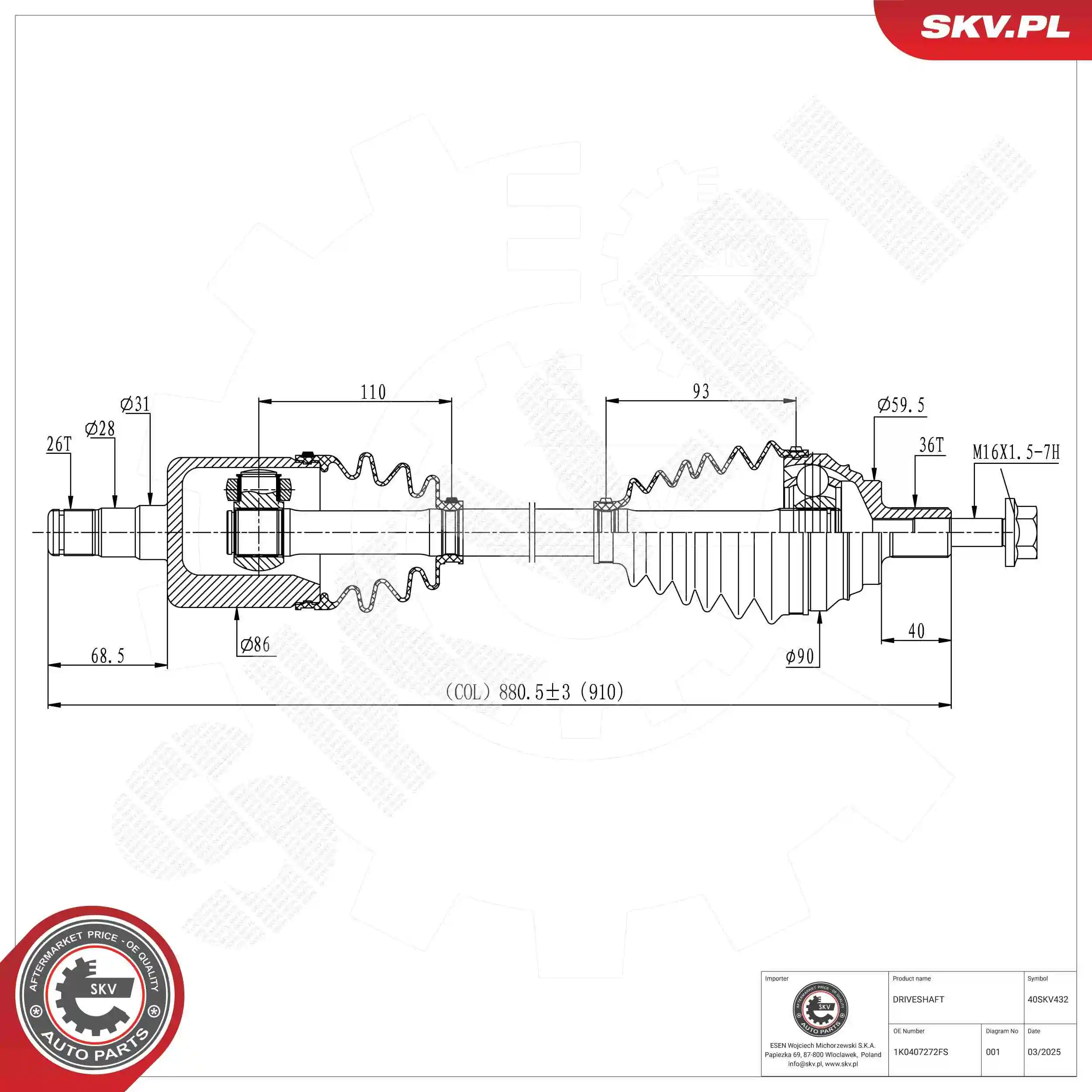 Drive Shaft
